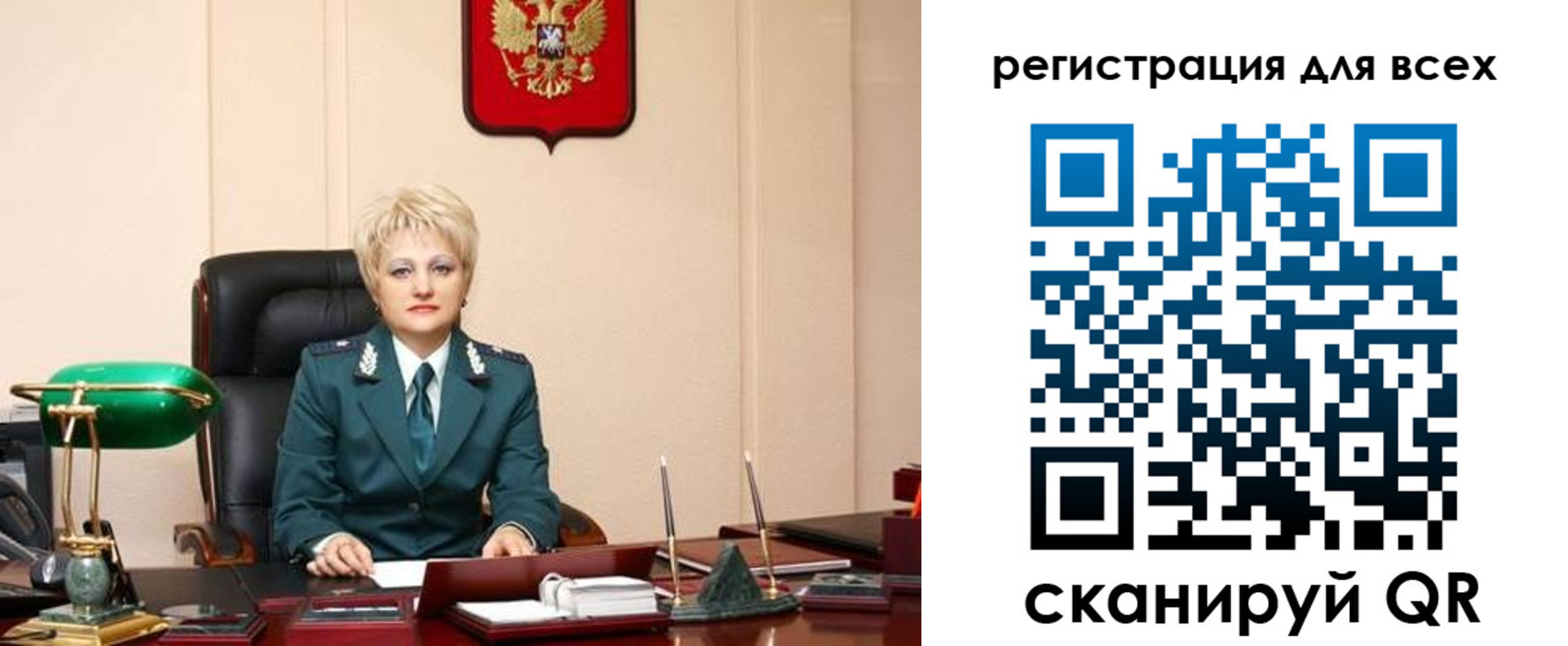 прописка гарантия в Невьянске